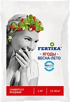 ФЕРТИКА Универсал Ягодный 1 кг
