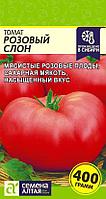 Томат Розовый Слон/Сем Алт/цп 0,05 гр.