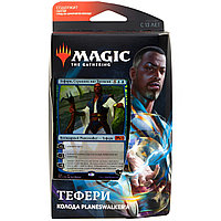 MTG Planeswalker: Тефери, Странник вне времени | WotC