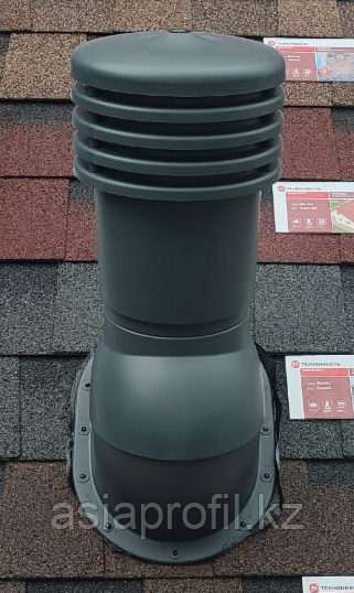 Вентиляционный выход  VENTOS X BITU O для фальцевой кровли, на готовую Ø150 мм Графит RAL 7021