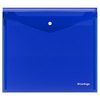 Папка-конверт на кнопке Berlingo "No Secret", А5+, 200мкм, синяя