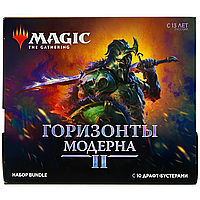 MTG Бандл: Горизонты Модерна 2 | WotC