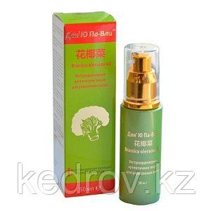 Дан Ю Па-Вли Масло Brassica Oleracea Oil (аутентичное масло) 50 мл