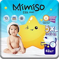 Mimiso Подгузники одноразовые для детей 5/XL 11-25 кг 42 шт