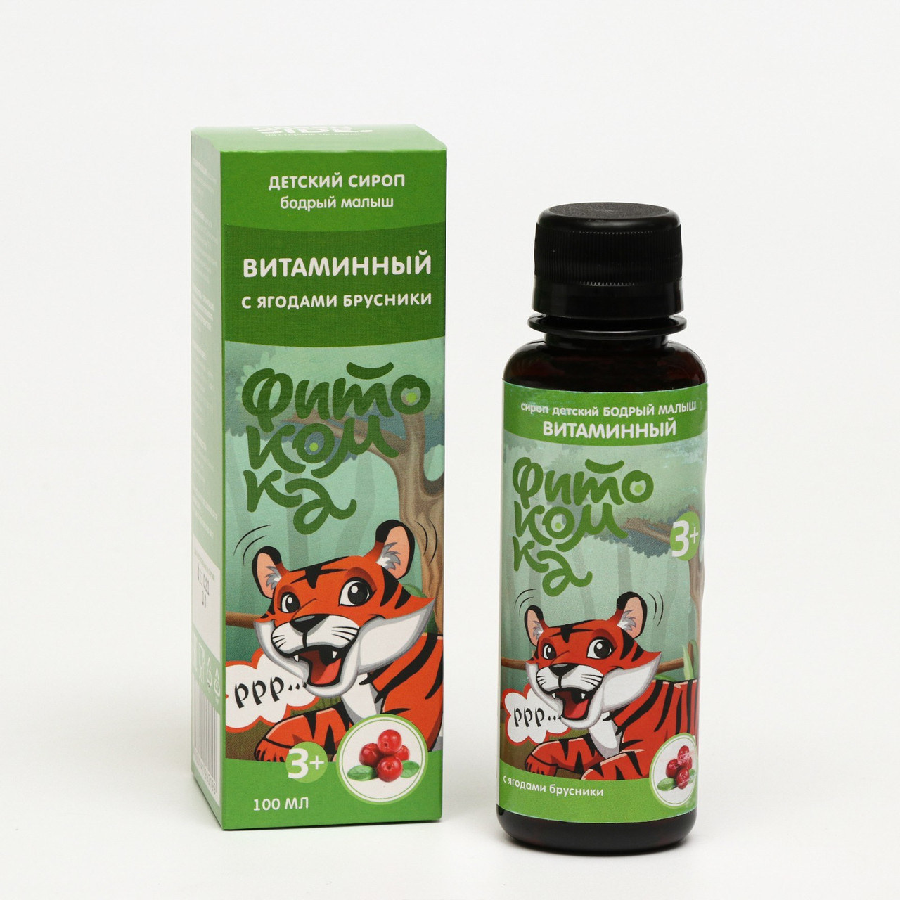 Сироп детский витаминный Бодрый малыш с ягодами брусники, 100 мл, фото 1