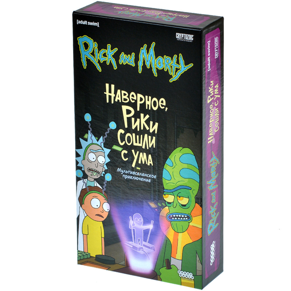 Настольная игра Рик и Морти: Наверное, Рики сошли с ума, фото 1