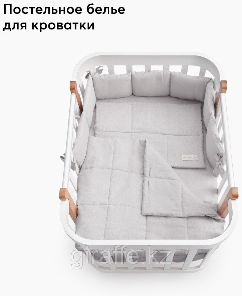 Happy Baby комплект постельного белья Арт. 87539 бежевый