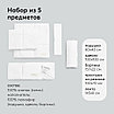 Happy Baby комплект постельного белья  Арт. 87540 белый, фото 4