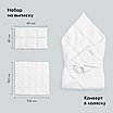 Happy Baby комплект постельного белья  Арт. 87540 белый, фото 5