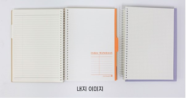 Тетрадь: Morning Note plus