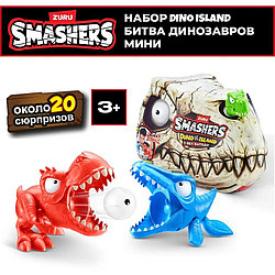 Игровой набор мини Smashers Dino Island T-Rex Battle Smashers ZURU в ассортименте