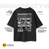 Oversize футболка "Mahabbatym"
