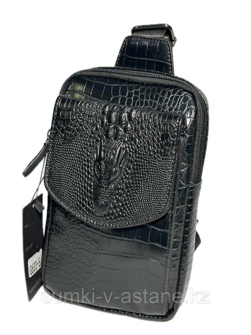 Мужская нагрудная сумка-слинг (высота 24 см, ширина 15 см, глубина 4 см) - фото 1 - id-p88361052