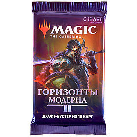 MTG Бустер: Горизонты Модерна 2 | WotC