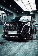 Обвес для Denza D9