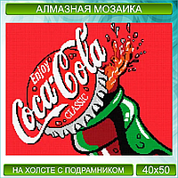 Алмазная мозаика "Coca-Cola - Кока-кола" (40х50)