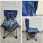 Складной стул TUOHAI цветочный принт, фото 2