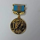 Нагрудный знак Қ.Жұбанов атындағы Ақтөбе өңірлік университеті, фото 4