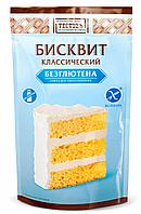 Классикалық бисквитті дайындауға арналған қоспа 250 грамм