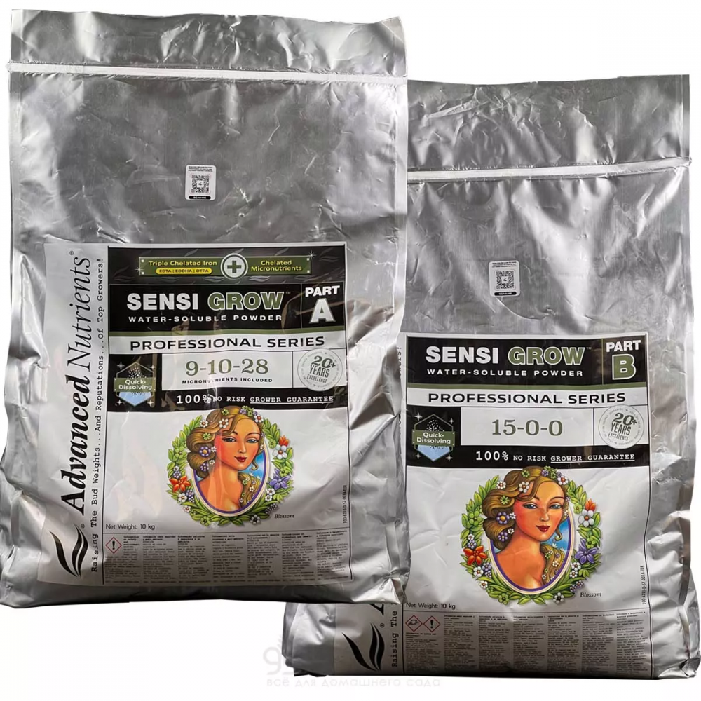 Удобрение Sensi Grow Pro А+В 10 kg (Водорастворимый порошок), фото 1