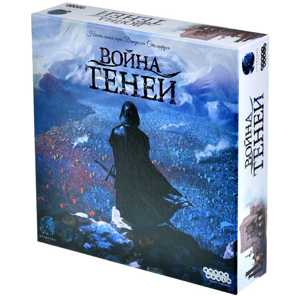 Настольная игра Война теней, фото 1