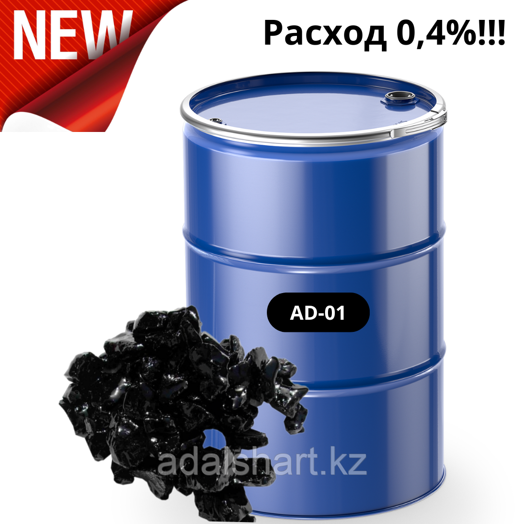 produktsiya_na_fone_4.png