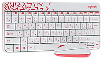 Клавиатура + мышь беспроводная Logitech MK240 Nano (920-008212) белый