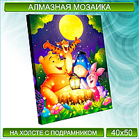 Алмазная мозаика "Винни Пух и его друзья" Disney (40х50 с подрамником)