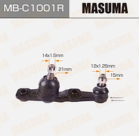 MB-C1001R Опора шаровая RH MASUMA T&L GS300 190/IS250/CROWN