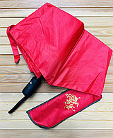 Складной красный зонт