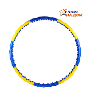 Обруч для похудения массажный Dynamic Hoop