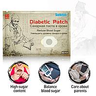 Пластырь от сахарного диабета "Diabetic Patch", 6 шт