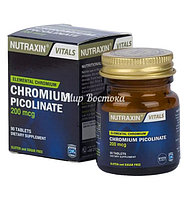 Пиколинат хрома от диабета и лишнего веса от Nutraxin (90 таблеток по 200 мкг, без сахара и глютена)