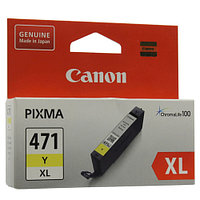 Canon CLI-471XL струйный картридж (0349C001)