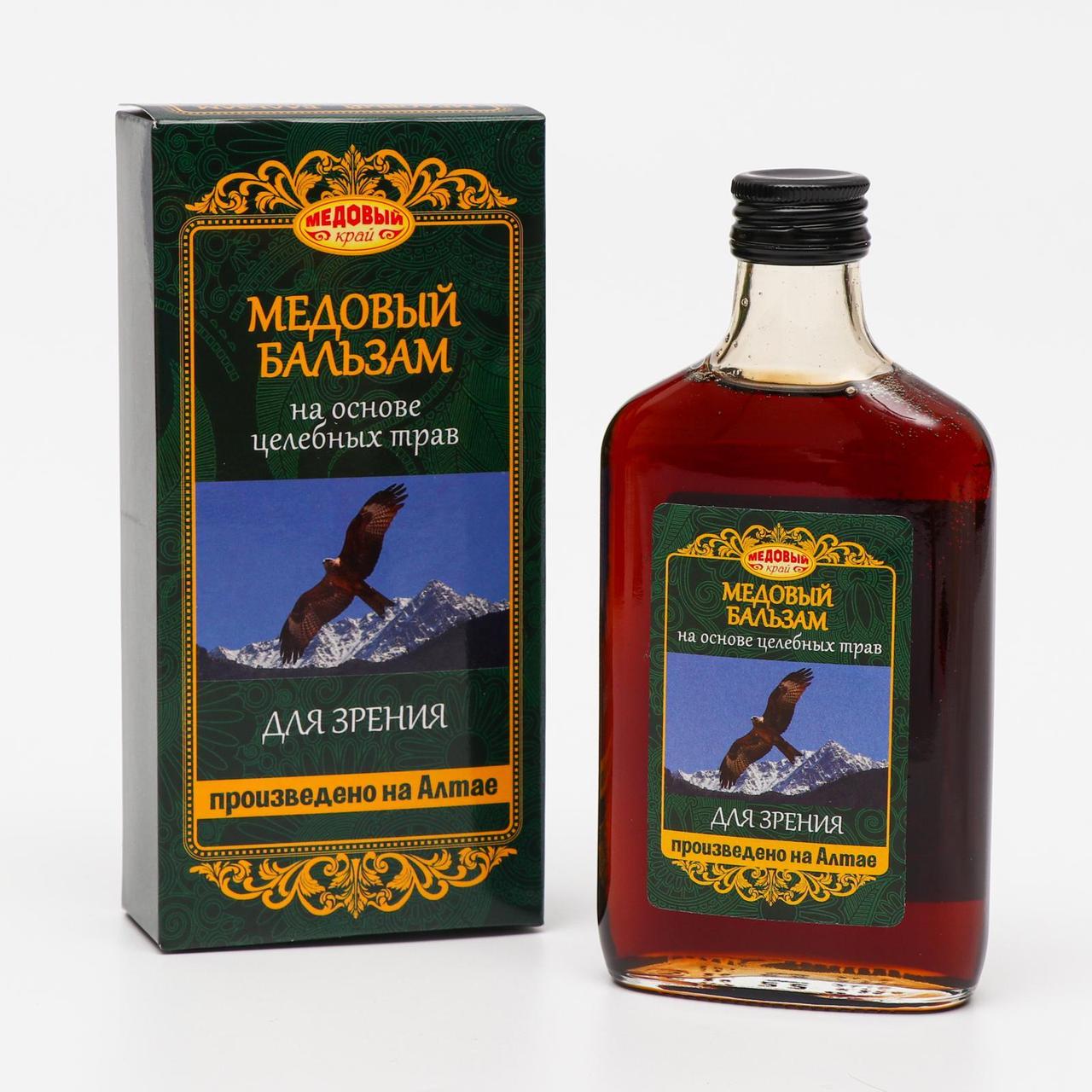 Медовый бальзам для зрения, алтайский, 250 мл, фото 1