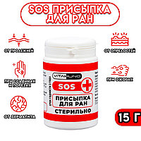 Vitamuno - Присыпка для заживления ран и ожогов, 15 г