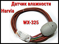 Датчик влажности для пультов управления Harvia Griffin и Harvia Xenio (WX 325)