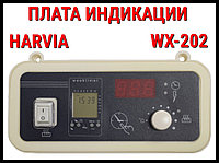 Блок индикации для пульта Harvia C-260 (Индикаторная плата, WX 202)
