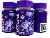 Капсулы для похудения LSSivMN Элэсэс/ Эльсив