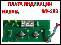 Блок индикации для пульта Harvia C-105S (Индикаторная плата, WX 203)