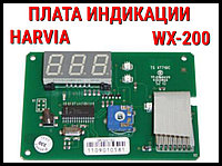 Блок индикации для пульта Harvia C-105(Индикаторная плата, WX 200)