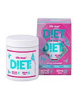 Капсулы для похудения DIET 60+12