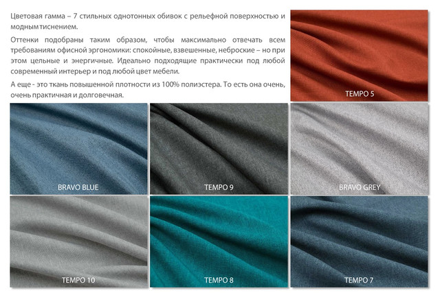 Перегородка шумопоглощающая (id 49009298), купить в Казахстане, цена на ...