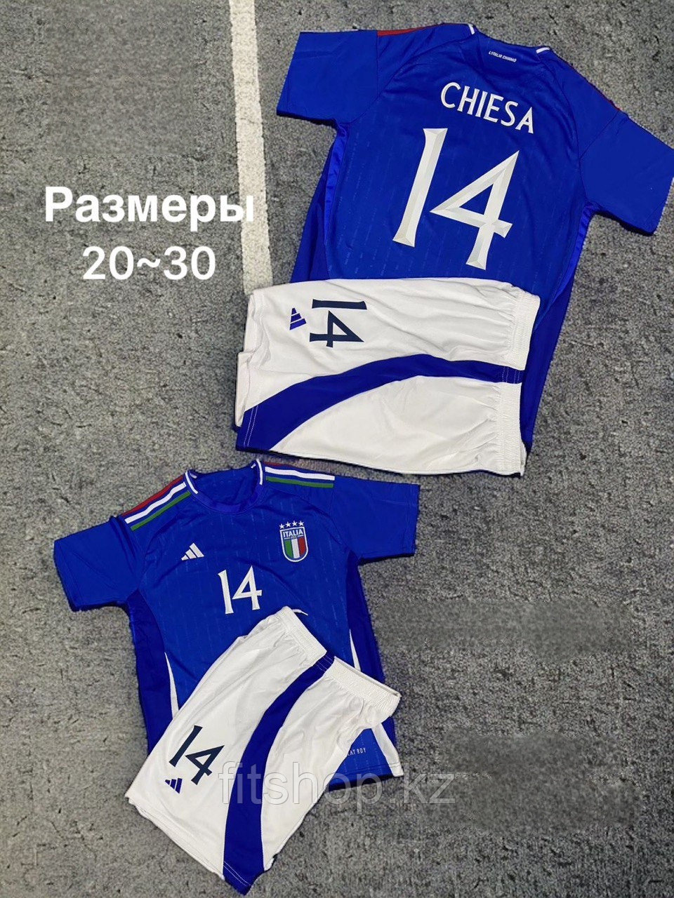 Сборная Италия футбольная форма  ЕВРО 2024 домашняя  (CHIESA)