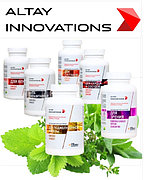 Активные концентраты на основе масел и масляных экстрактов, линейка «ALTAY INNOVATIONS»