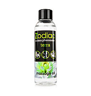 Массажное масло Zodiaс terra ( зеленый)