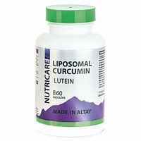 Для зрения Липосомальный куркумин, лютеин + 11 витаминов, веган