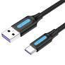 Кабель Vention USB 2.0 A Male to C Male 5A Cable 0.5м