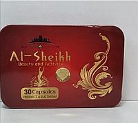 Al-Sheikh Шейх 30 капсул для похудения