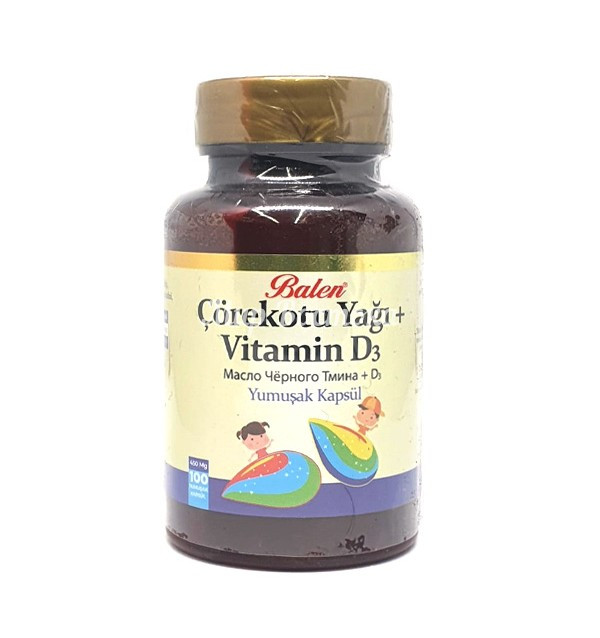 Черный тмин и витамин Д "Corekotu Yagi + Vitamin D3" Balen (100 капсул, Турция)
